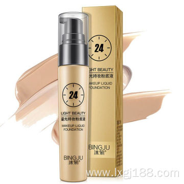 full coverage makeup liquid foundation private label